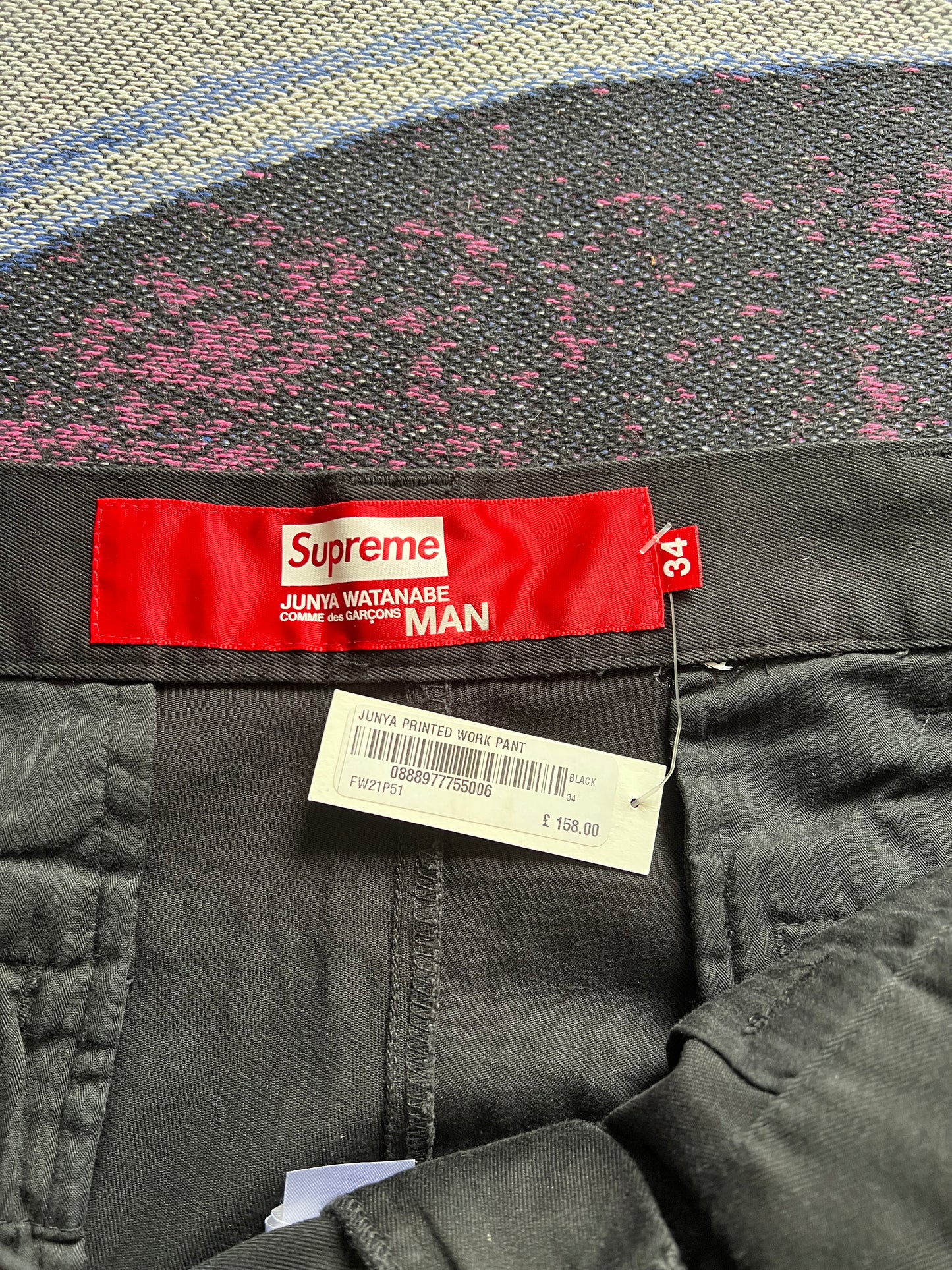 Supreme JUNYA WATANABE CDG MAN Printed Work Pant