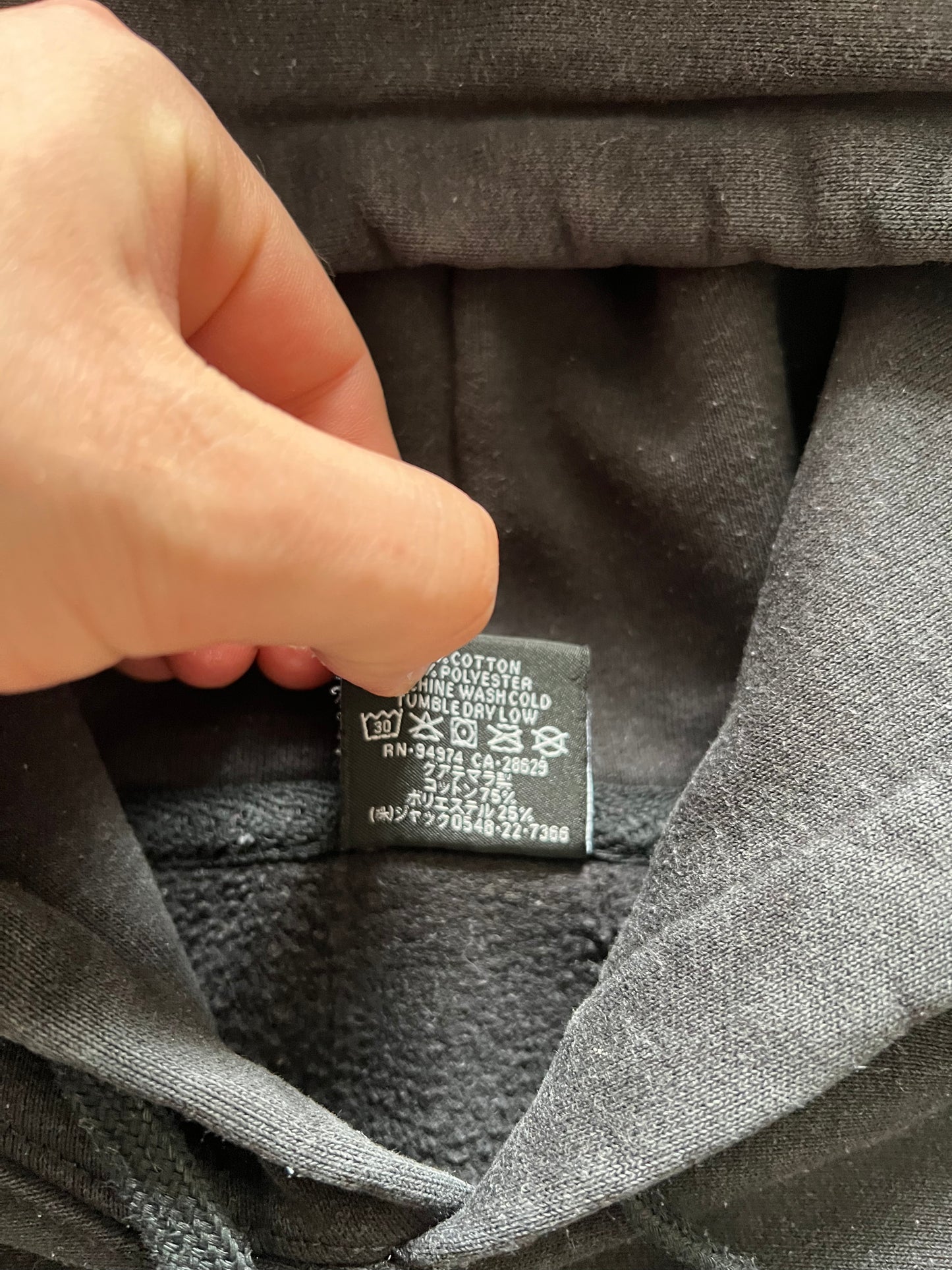 Stussy Stock Logo Hoodie