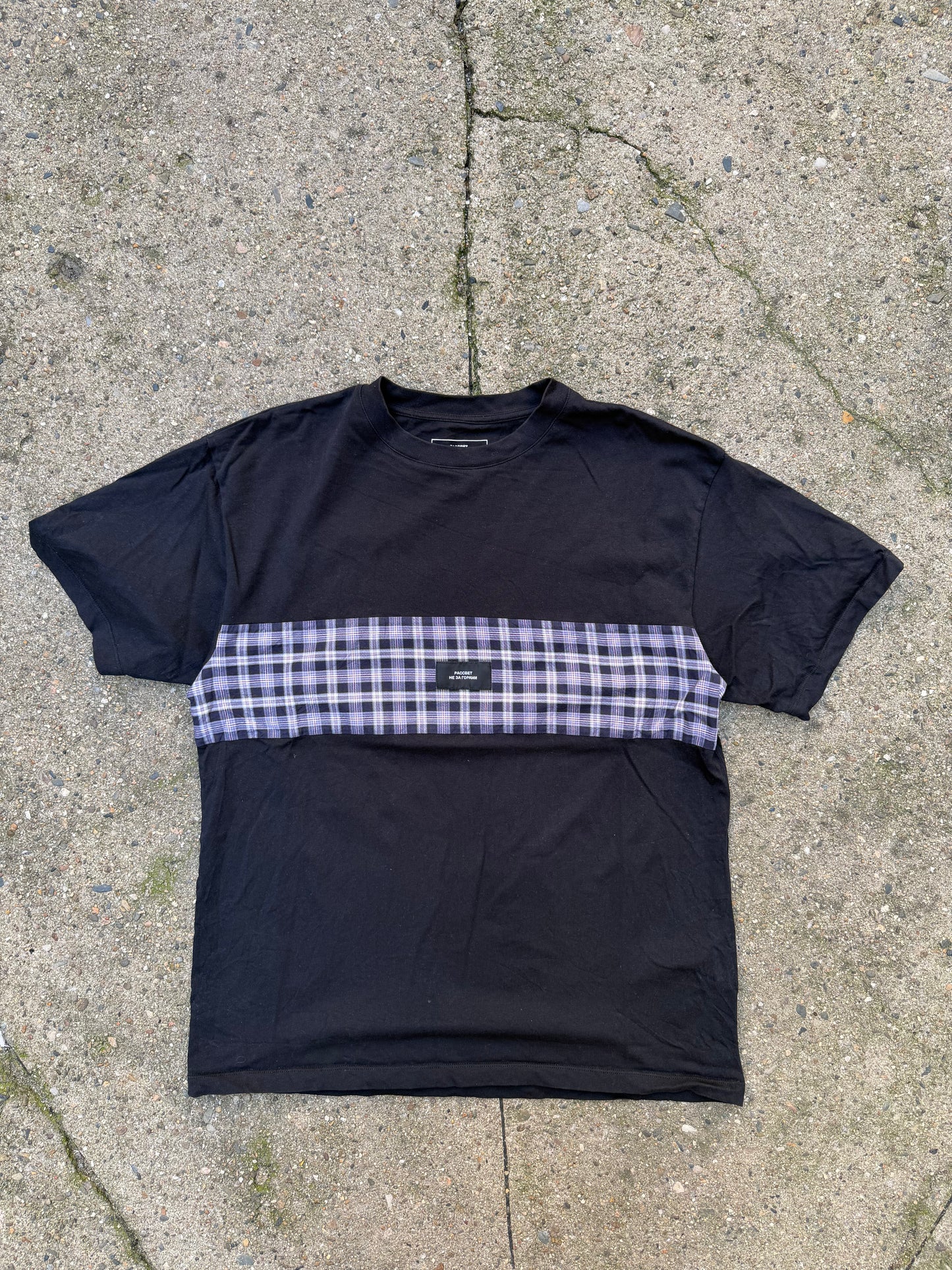 Rassvet T-Shirt