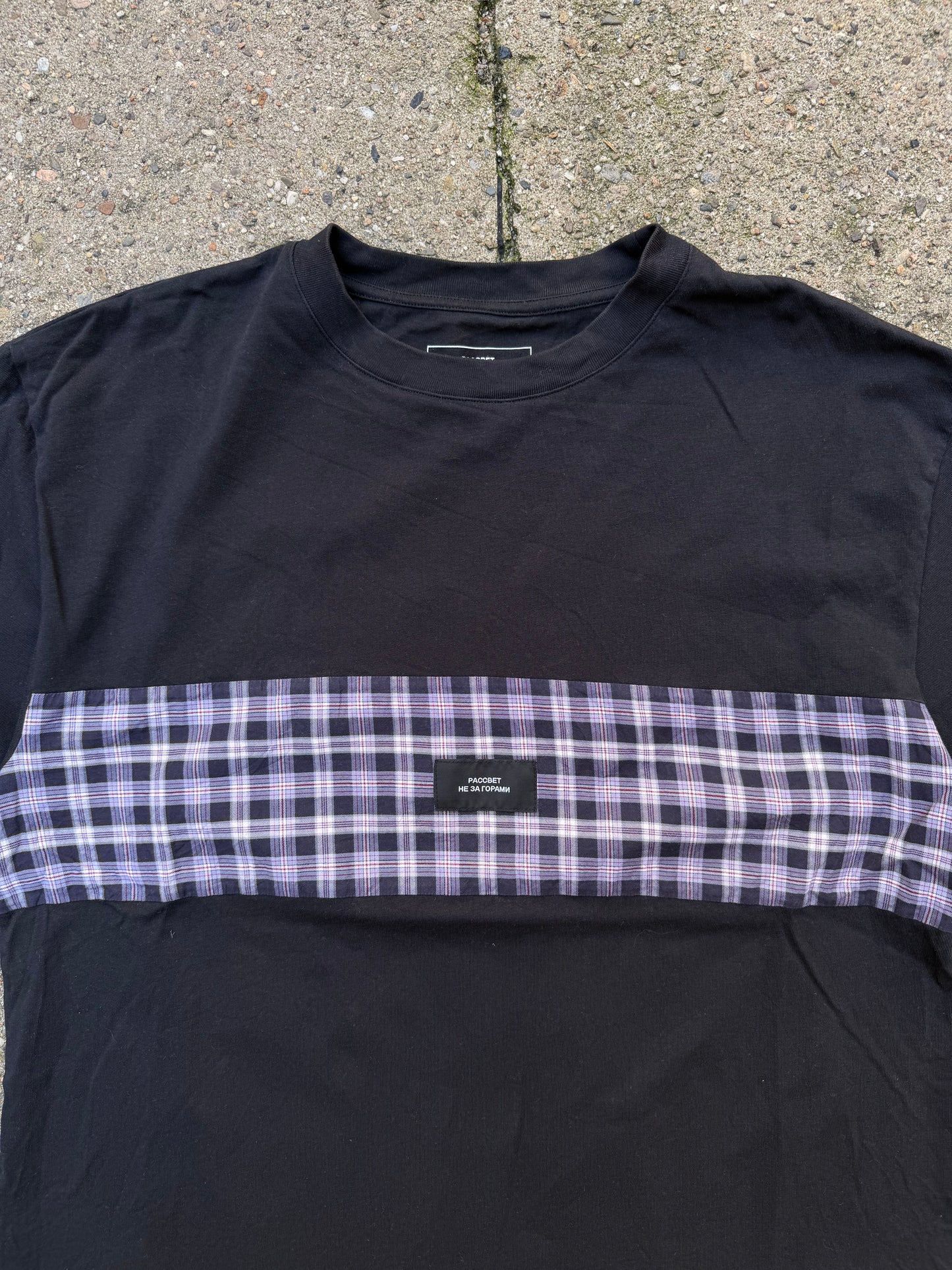 Rassvet T-Shirt