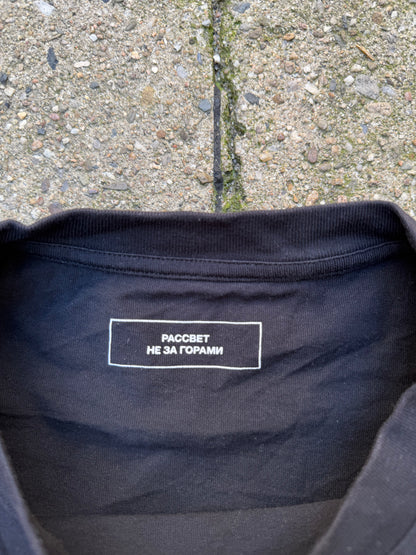 Rassvet T-Shirt