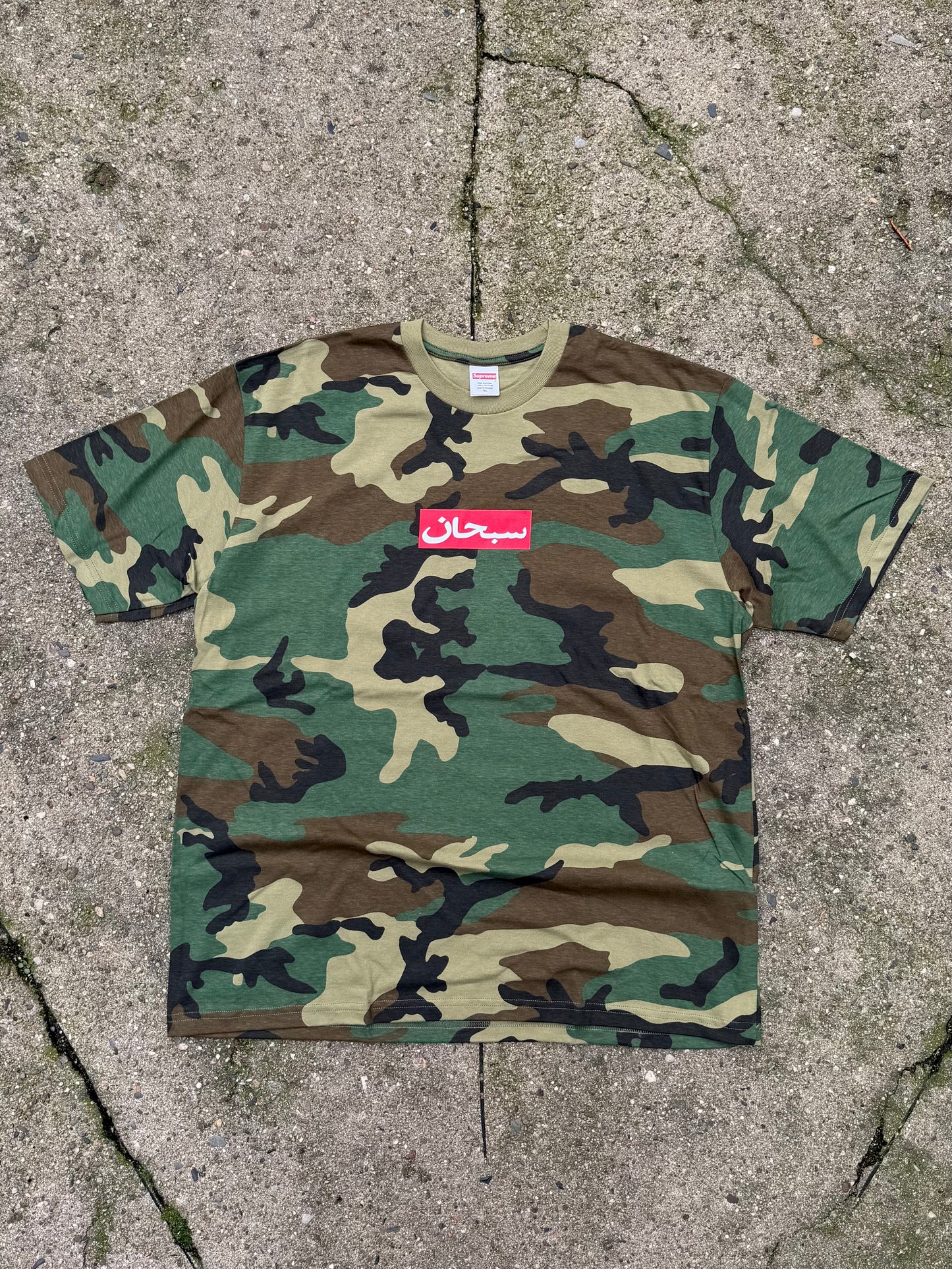 Supreme Arabic Box Logo T-Shirt