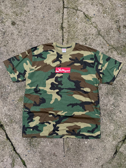 Supreme Arabic Box Logo T-Shirt