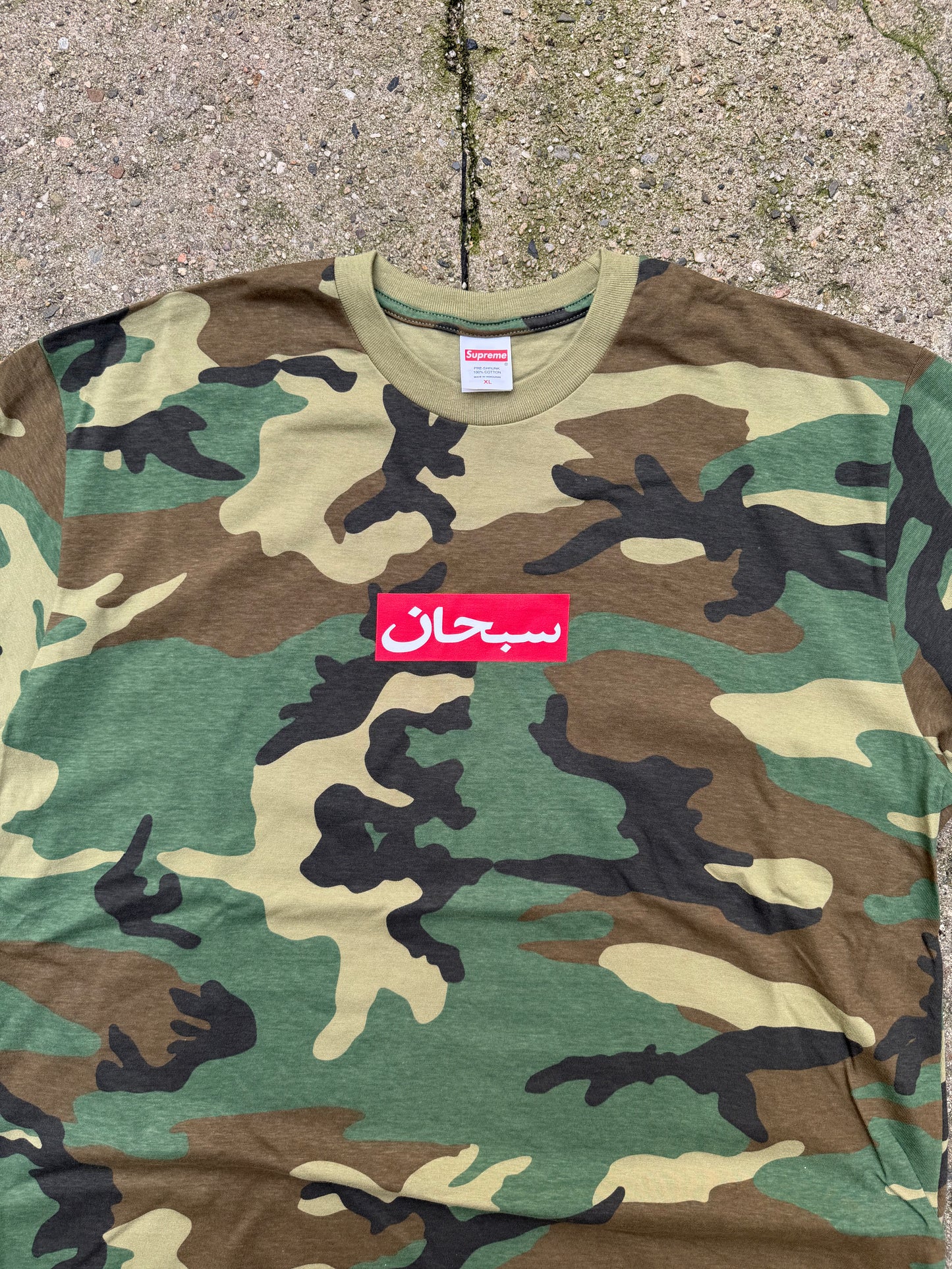 Supreme Arabic Box Logo T-Shirt