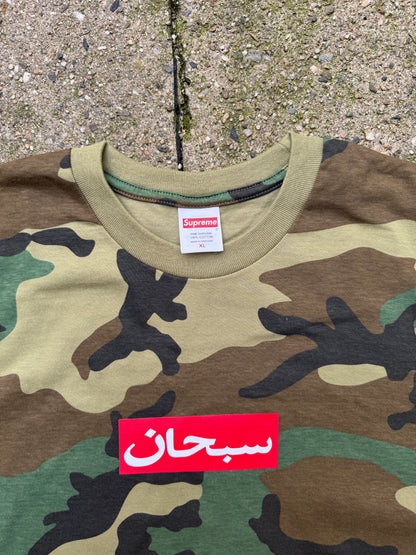 Supreme Arabic Box Logo T-Shirt