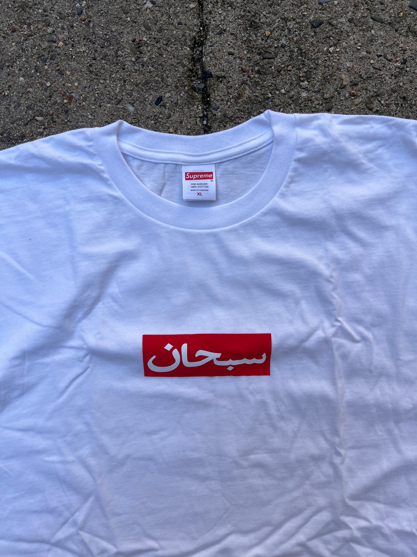 Supreme Arabic Box Logo T-Shirt