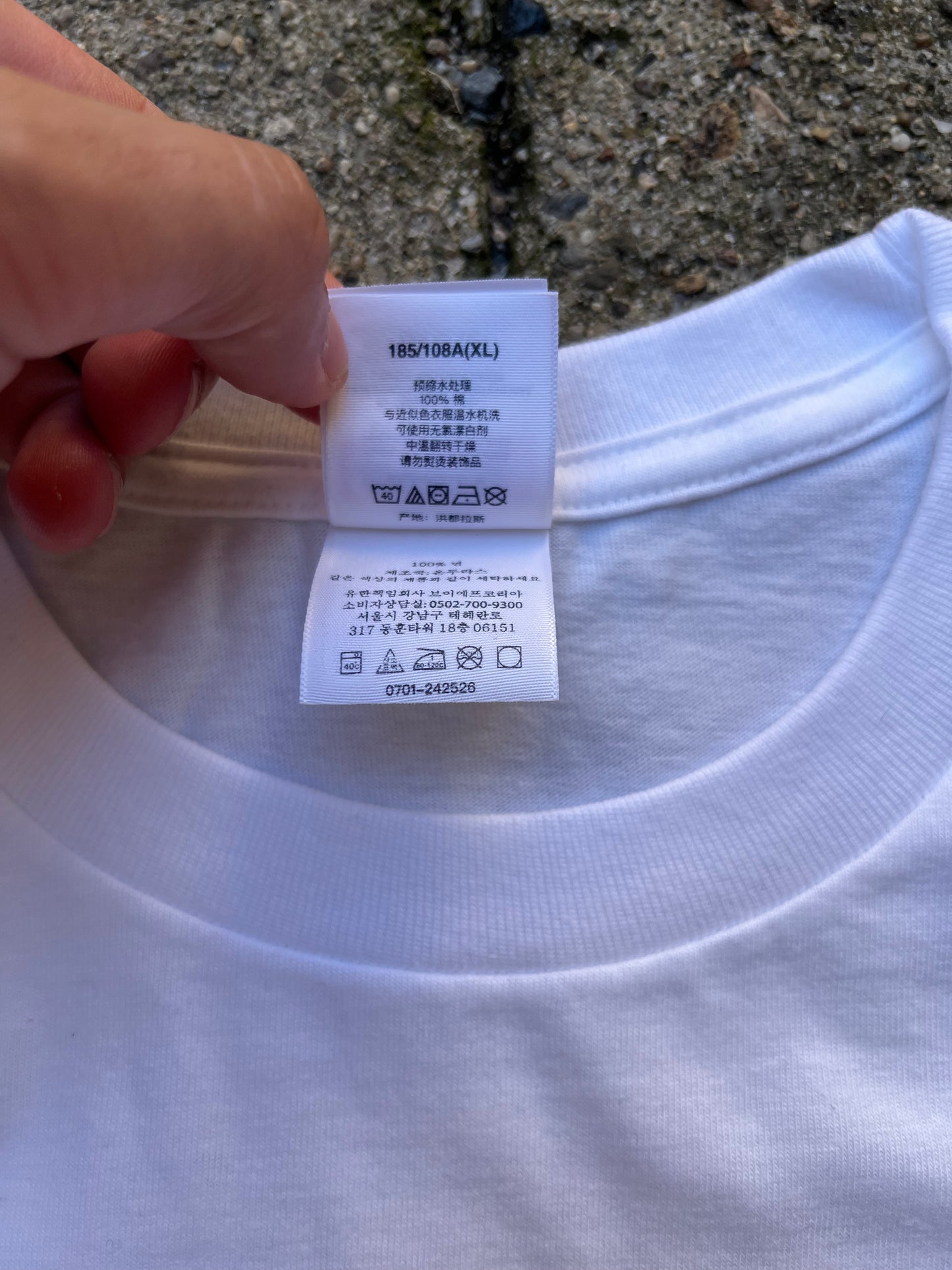 Supreme Arabic Box Logo T-Shirt