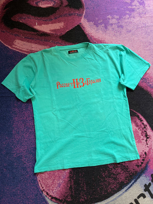 PACCBET T-shirt Green