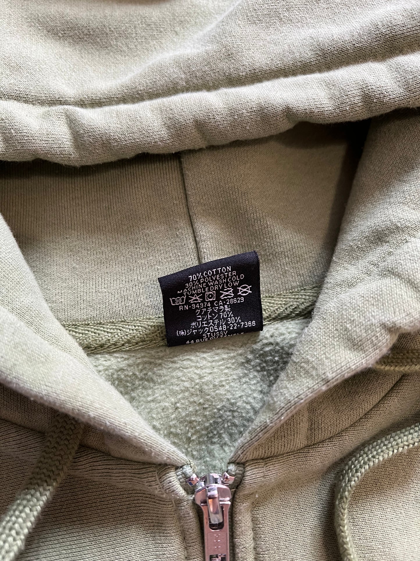 Stussy Zip Up Hoodie