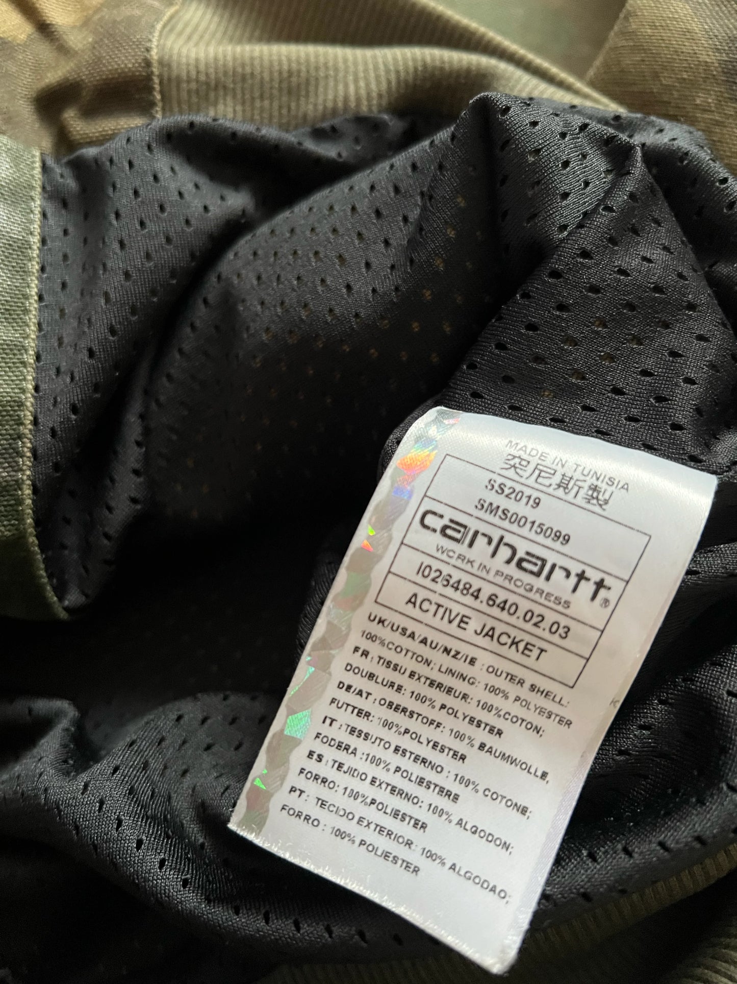 Carhartt Camo Active Jacket