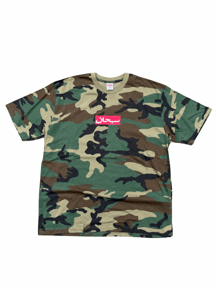 Supreme Arabic Box Logo T-Shirt - Wyat’s Boutique