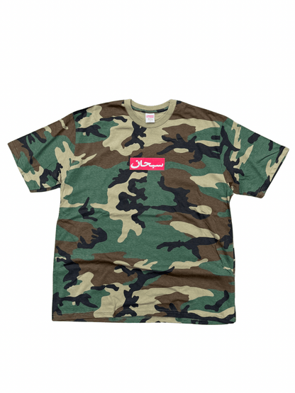 Supreme Arabic Box Logo T-Shirt - Wyat’s Boutique